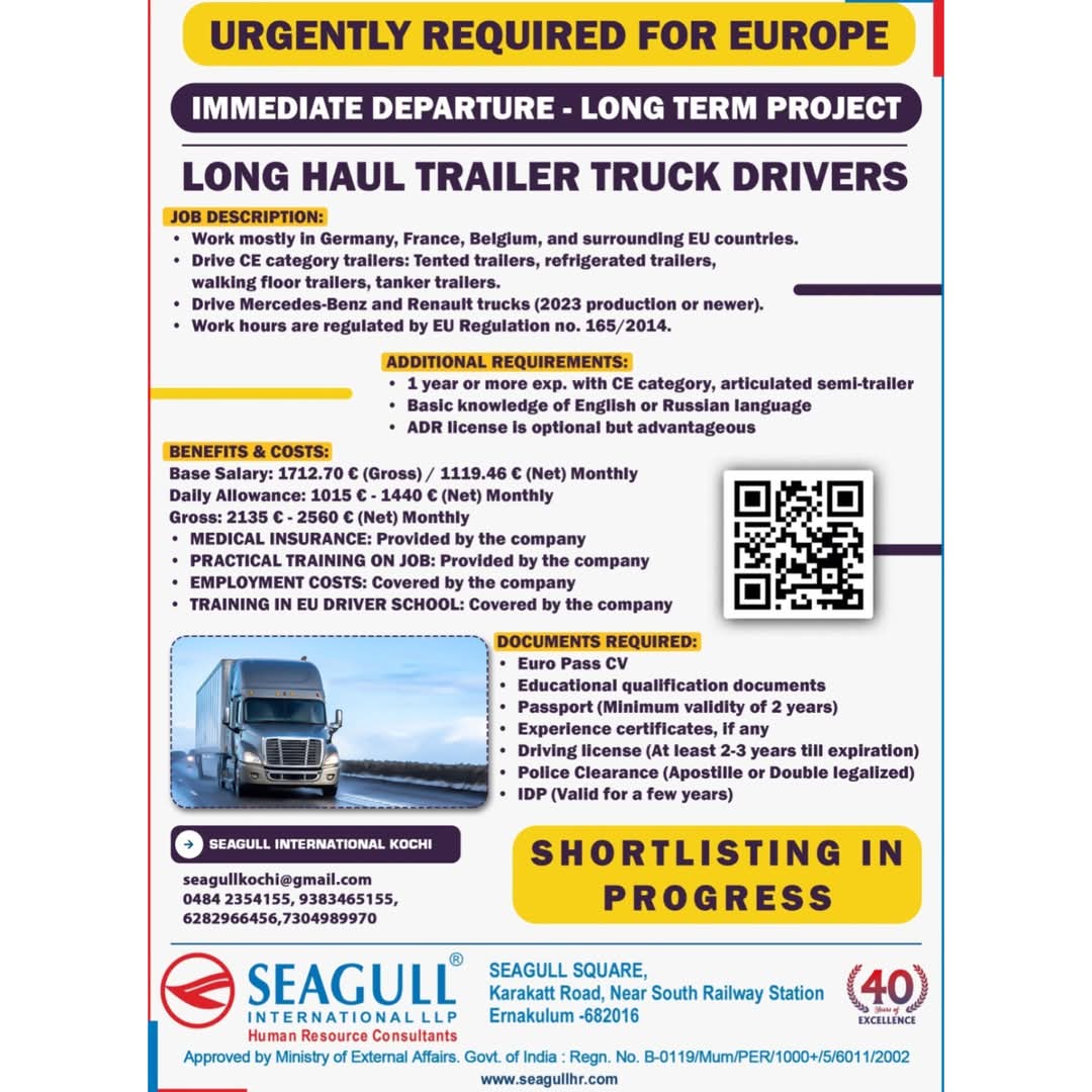 Company banner