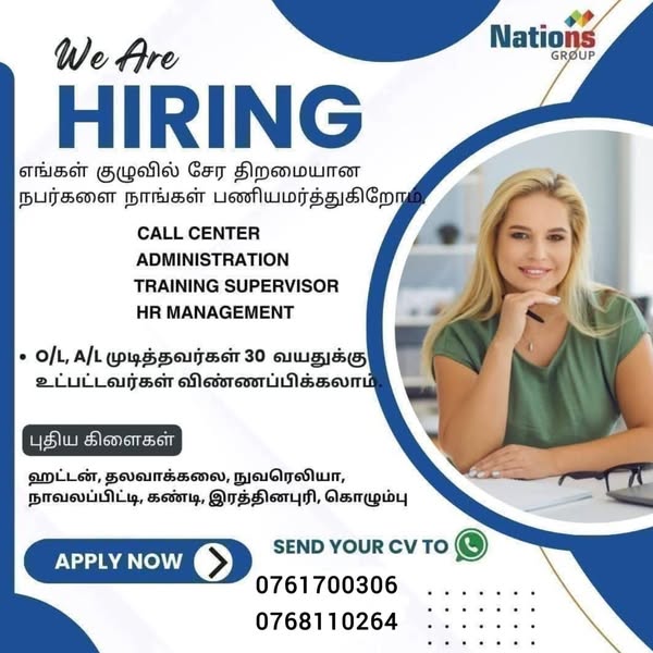 Company banner
