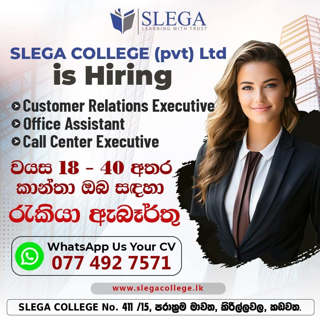 Company banner