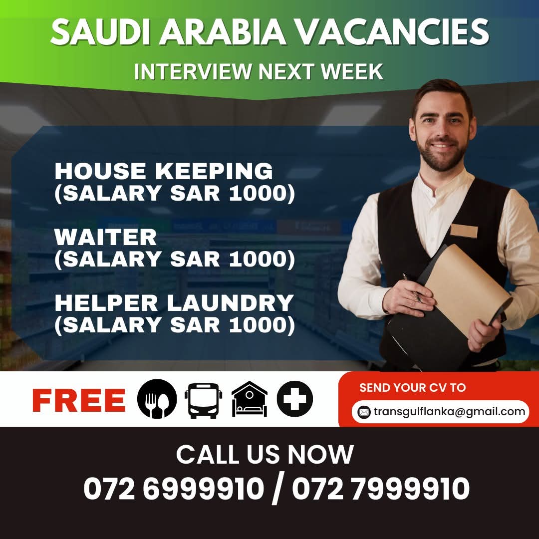 Company banner