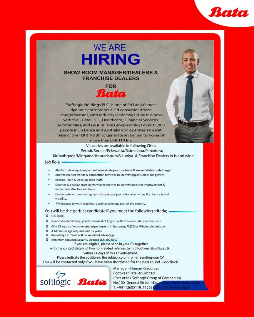 Company banner