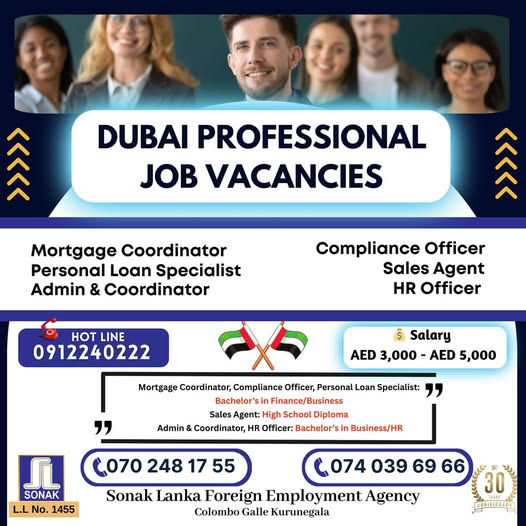 Company banner