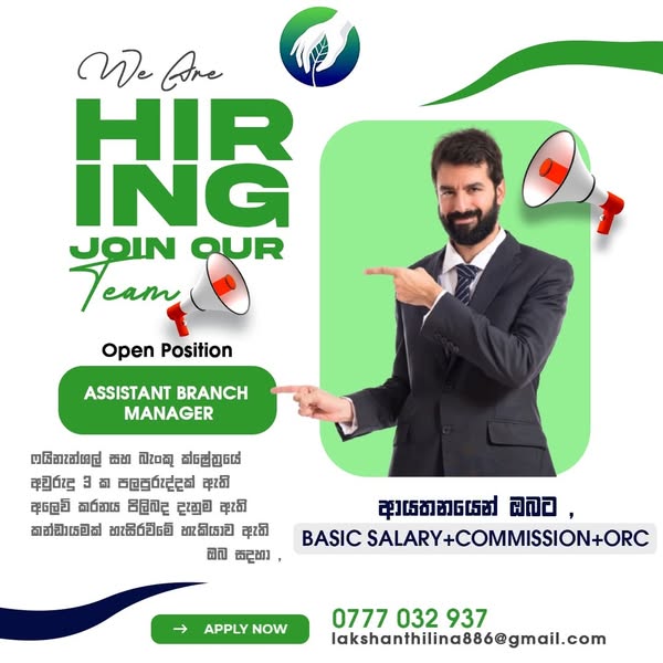 Company banner