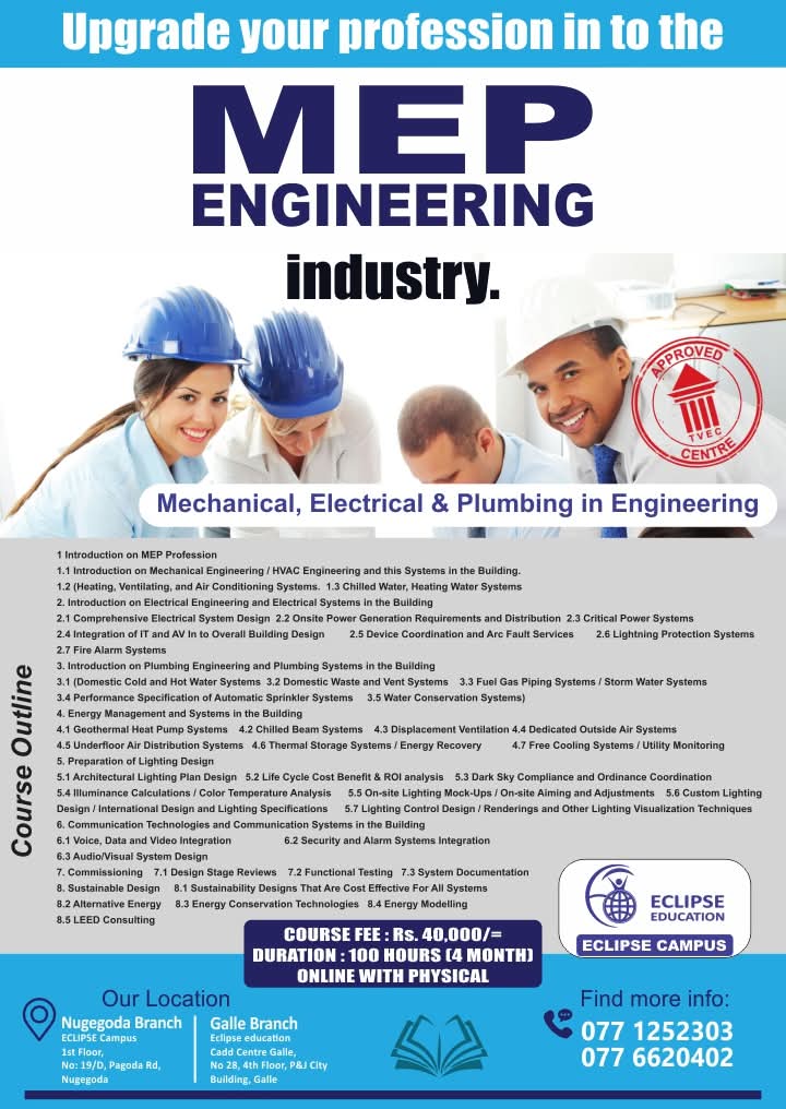 Company banner