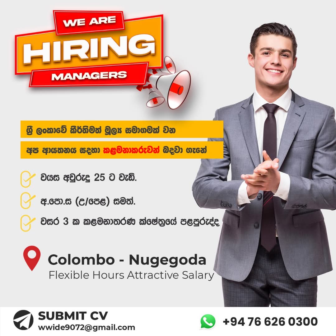 Company banner