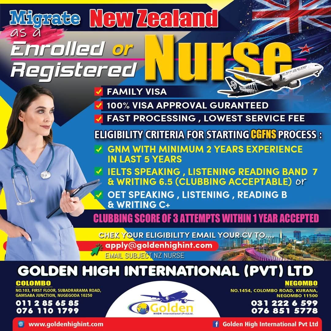Company banner