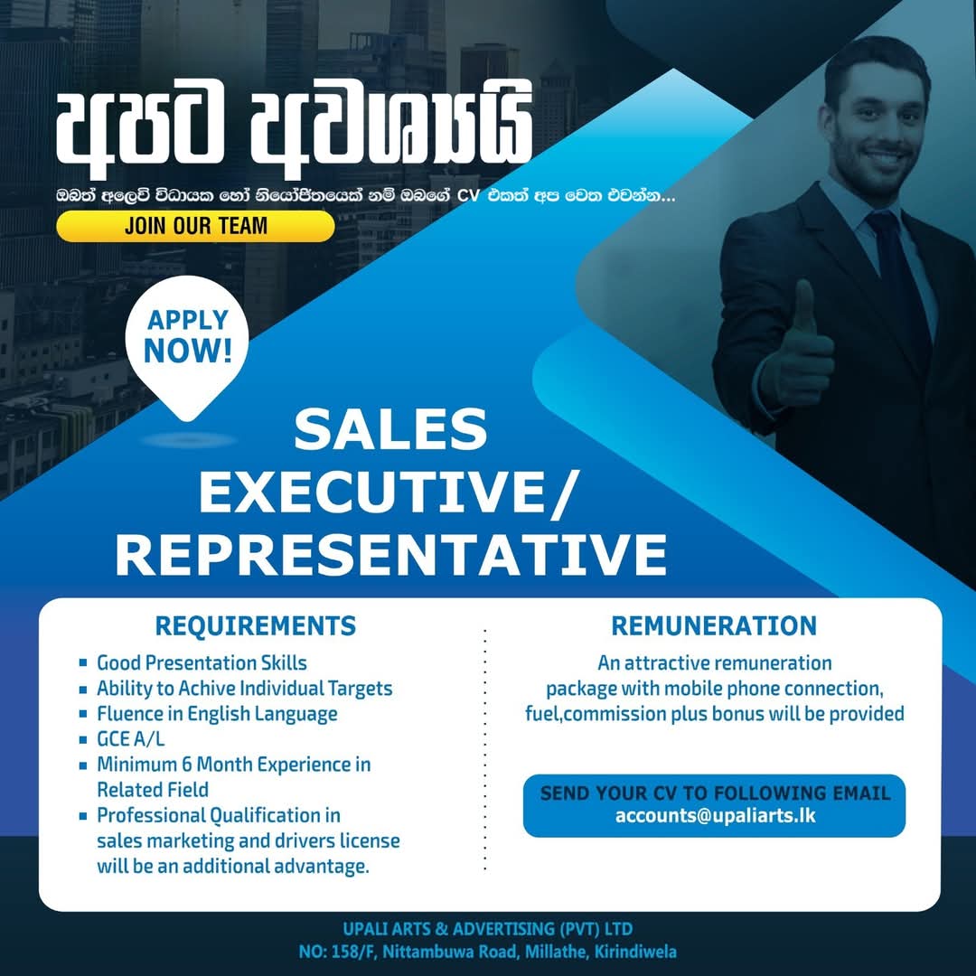 Company banner