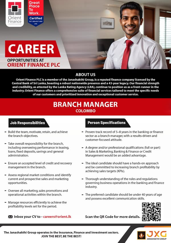 Company banner