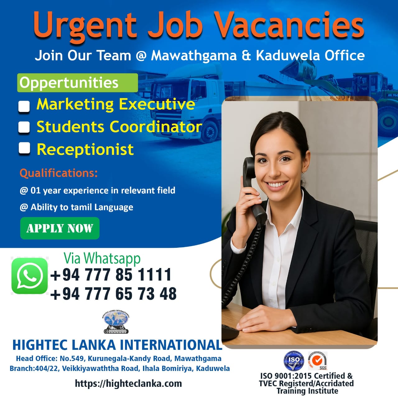 Company banner