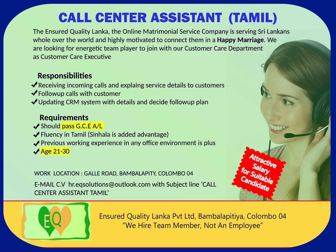 Company banner