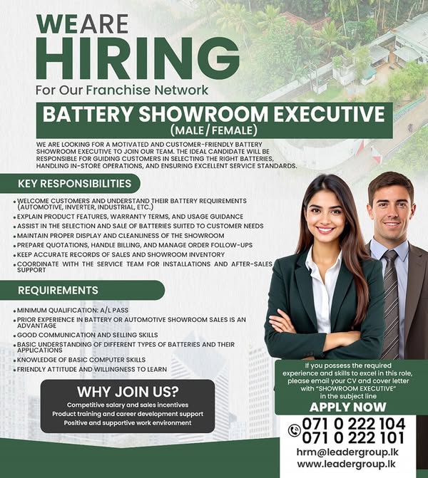 Company banner