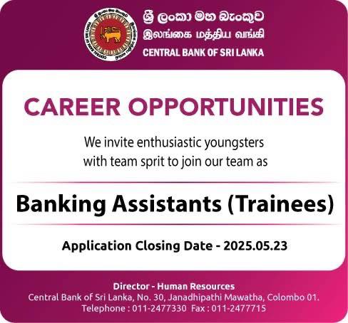 Company banner