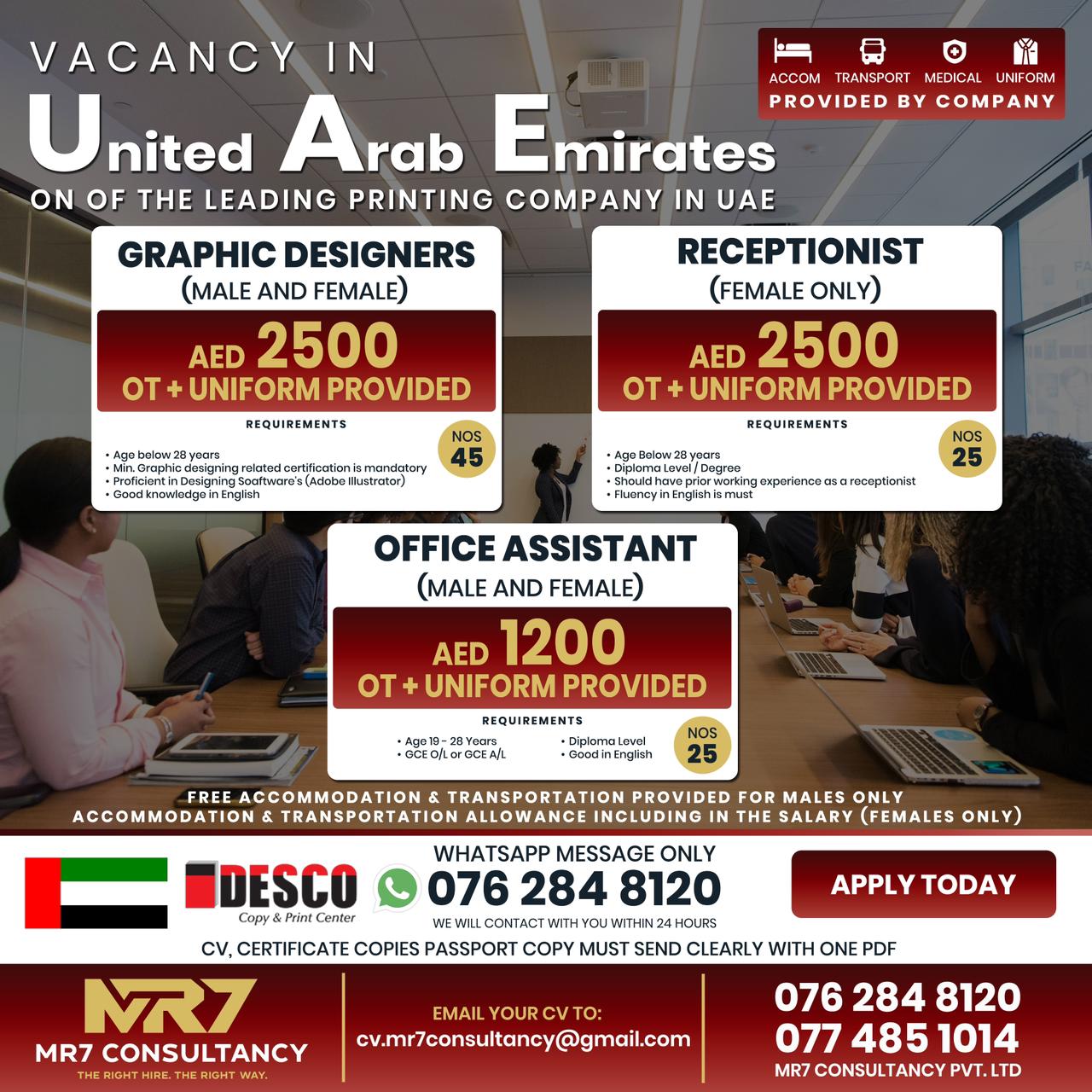 Company banner