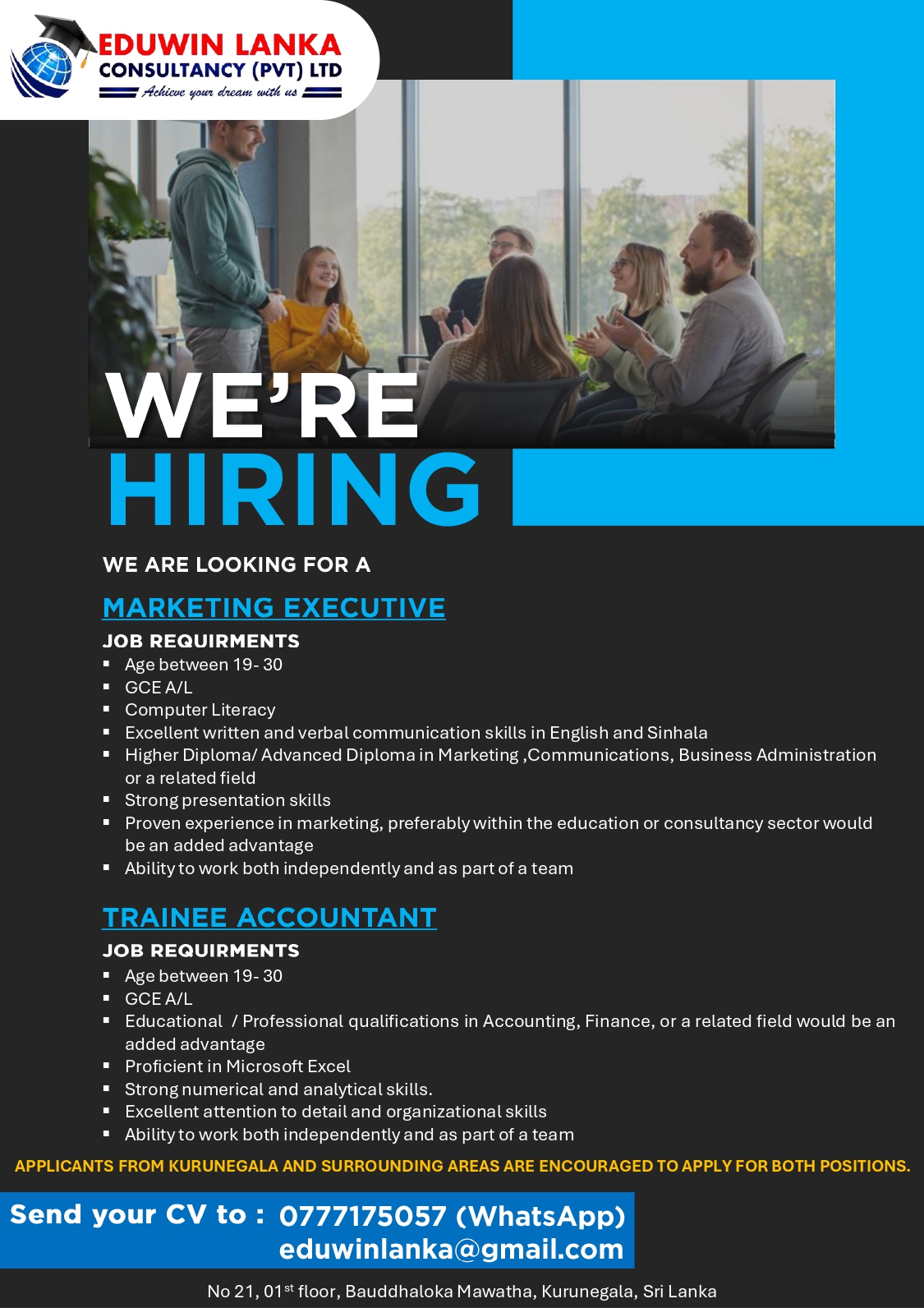 Company banner