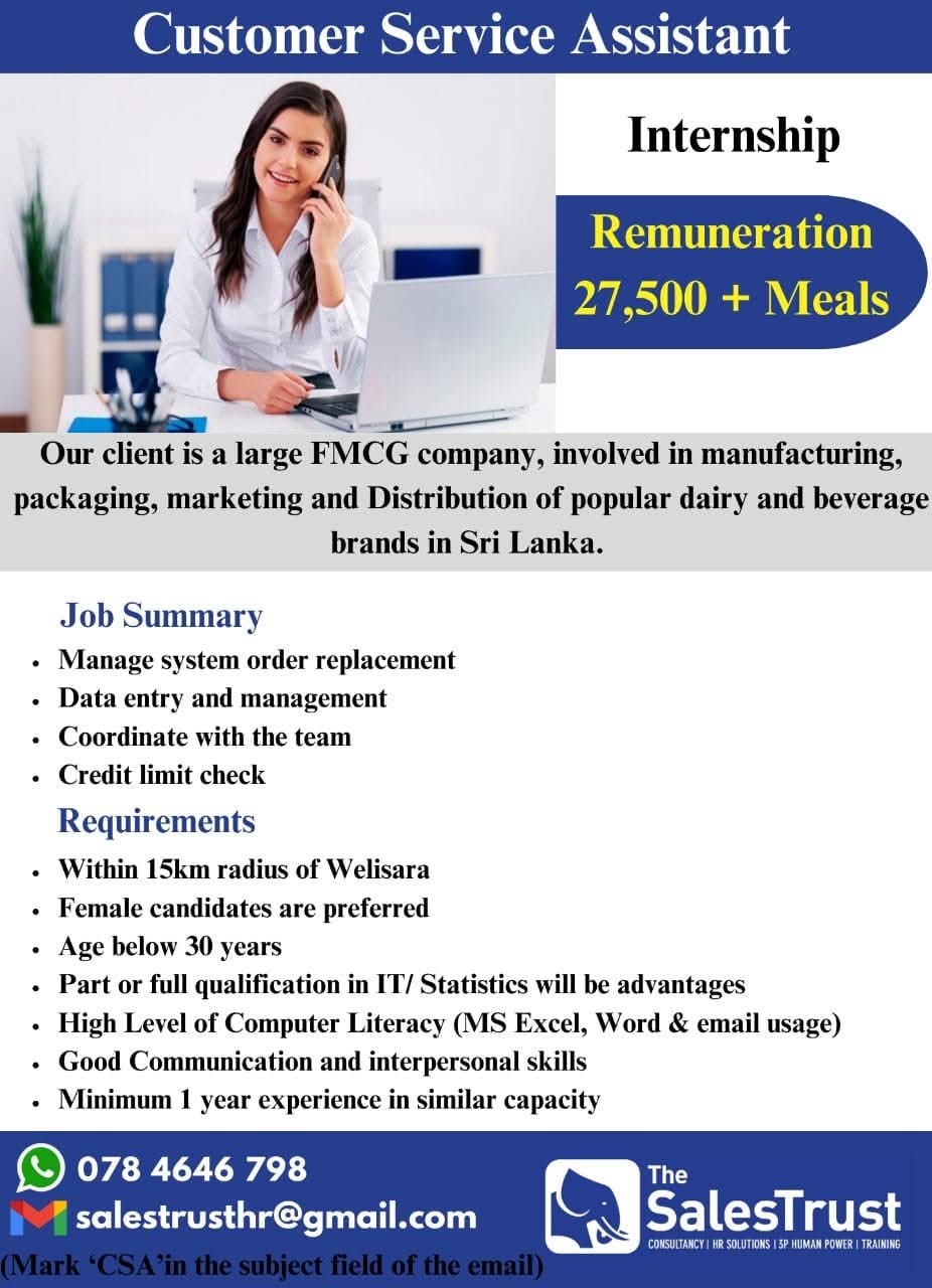 Company banner