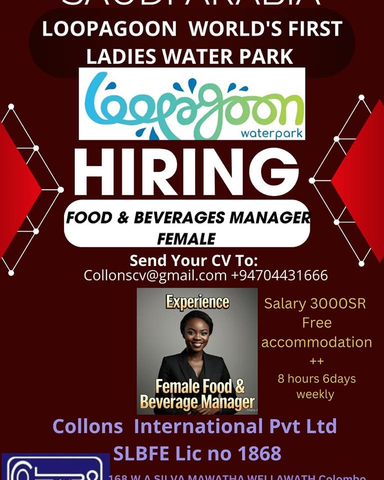 Company banner