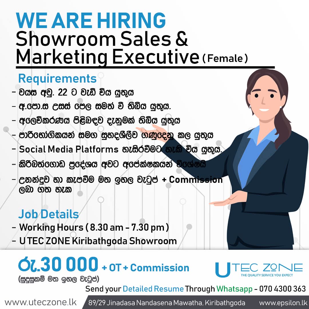Company banner