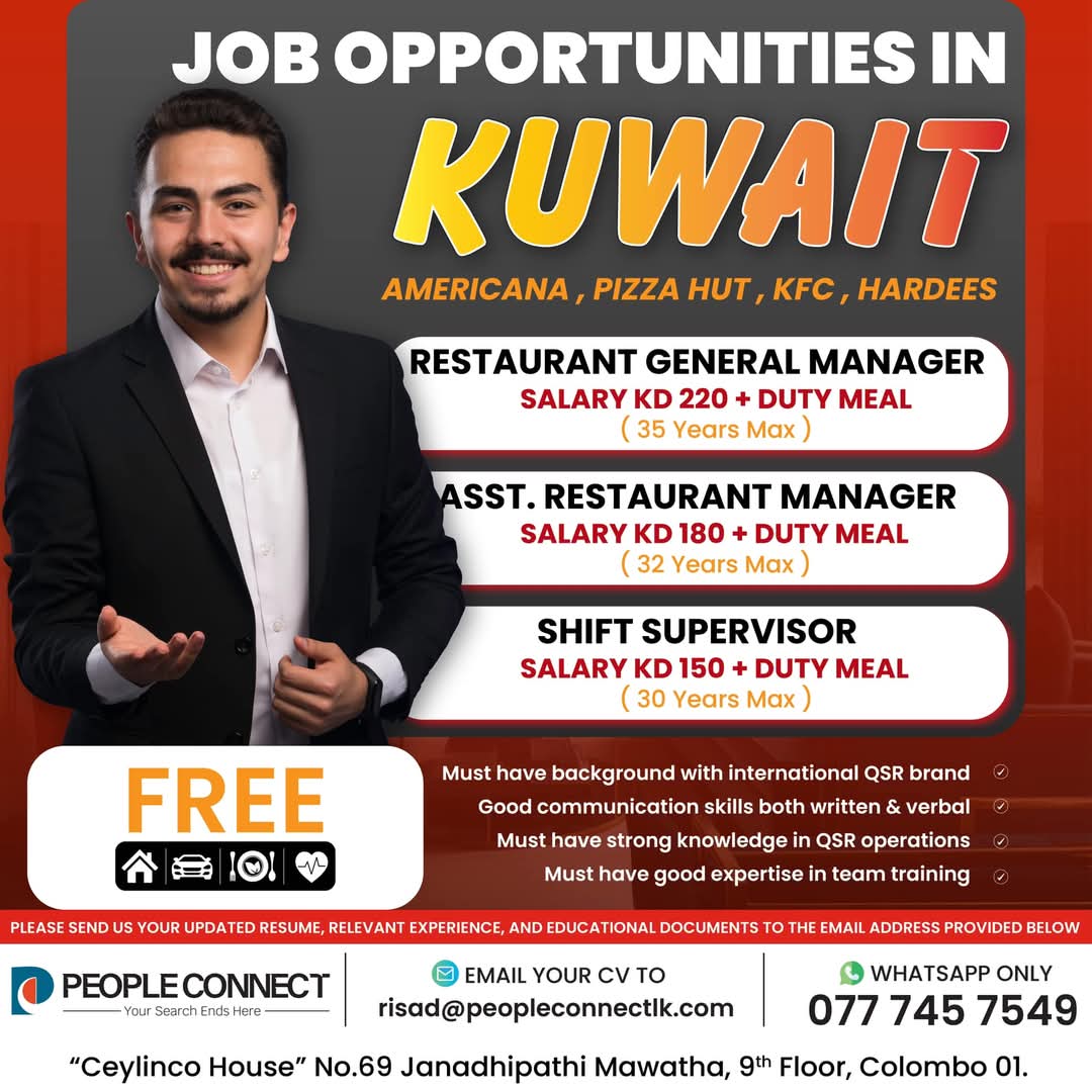 Company banner