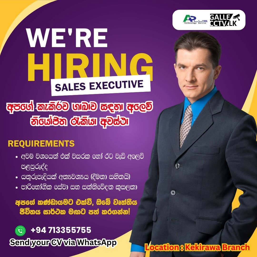 Company banner