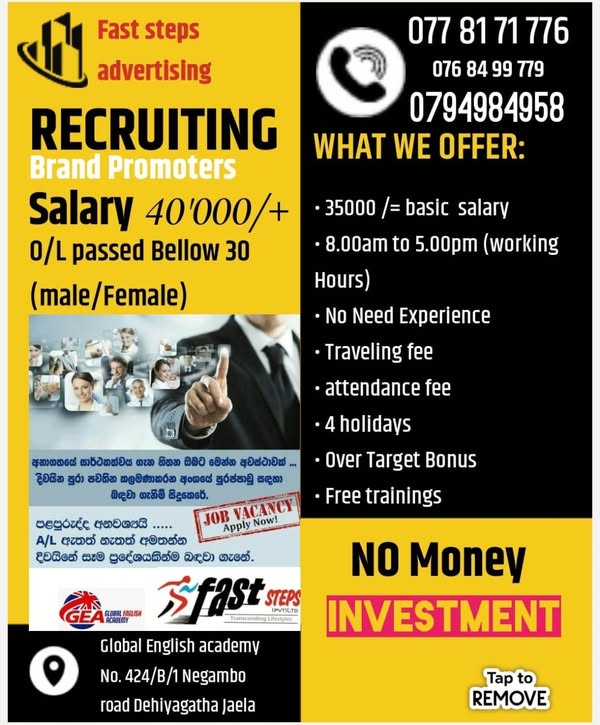 Company banner