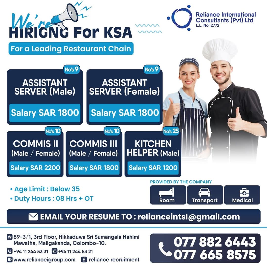 Company banner