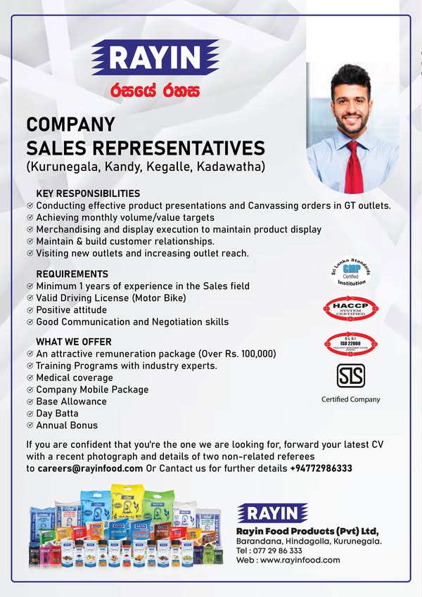 Company banner