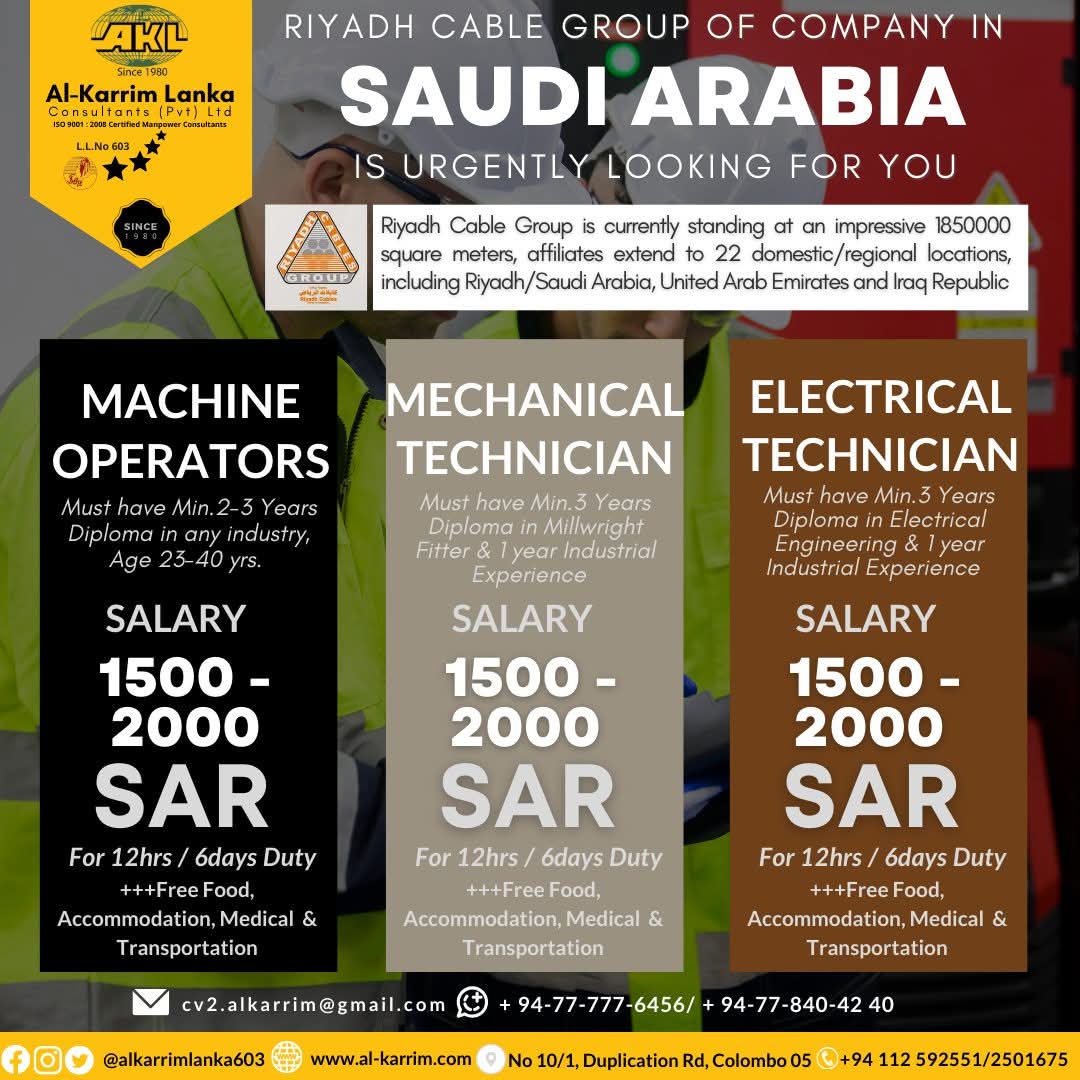 Company banner
