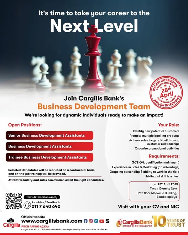 Company banner