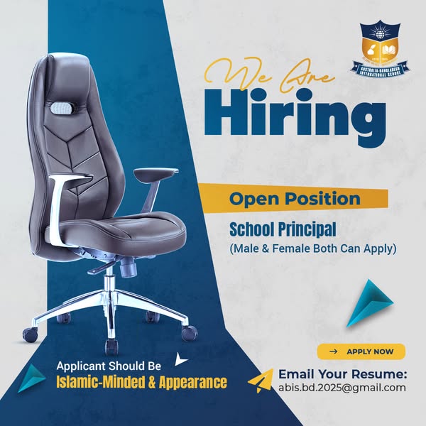 Company banner