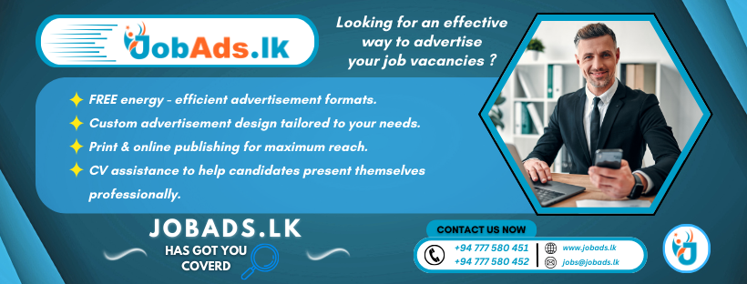 JobAds.lk Banner 3