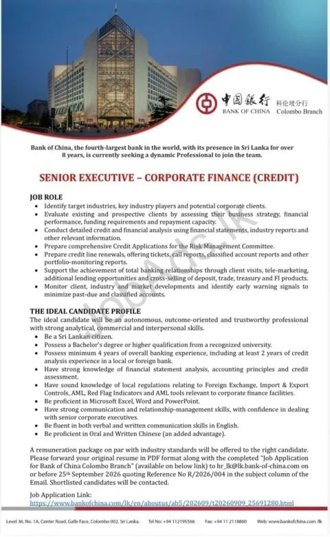 Company banner
