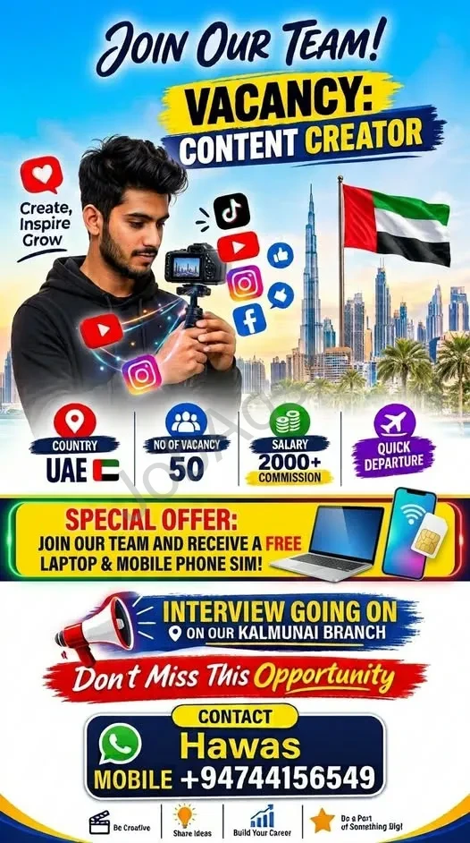 Company banner