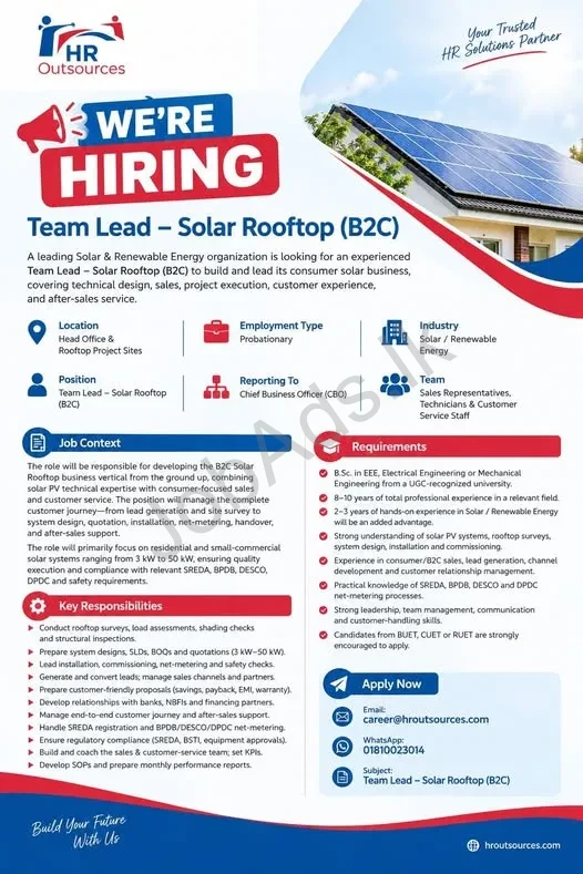 Company banner