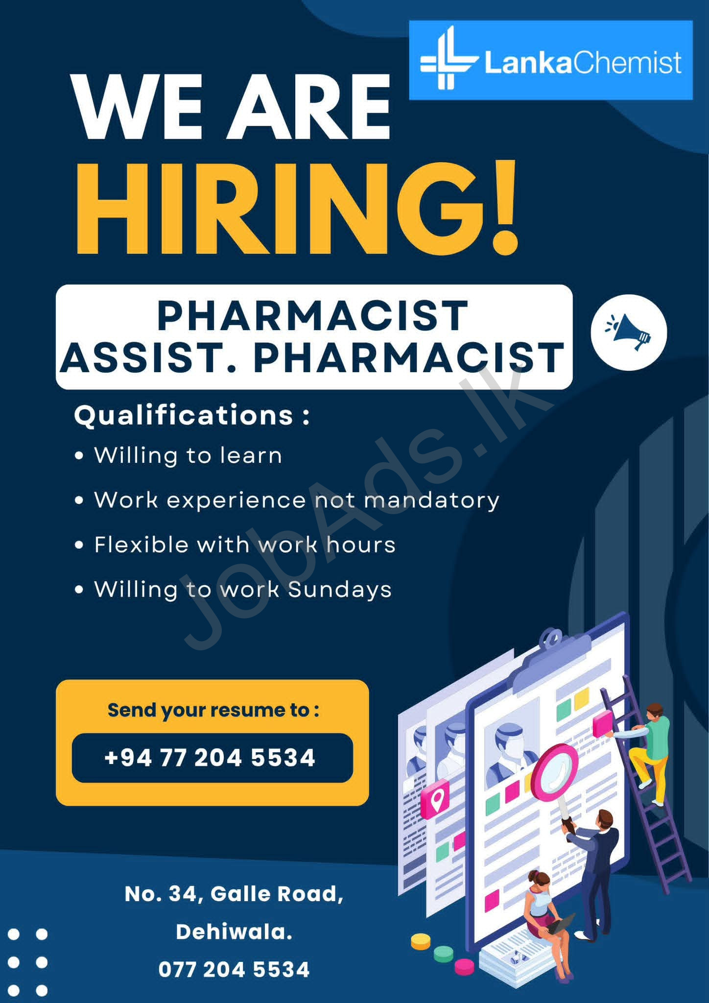 Company banner