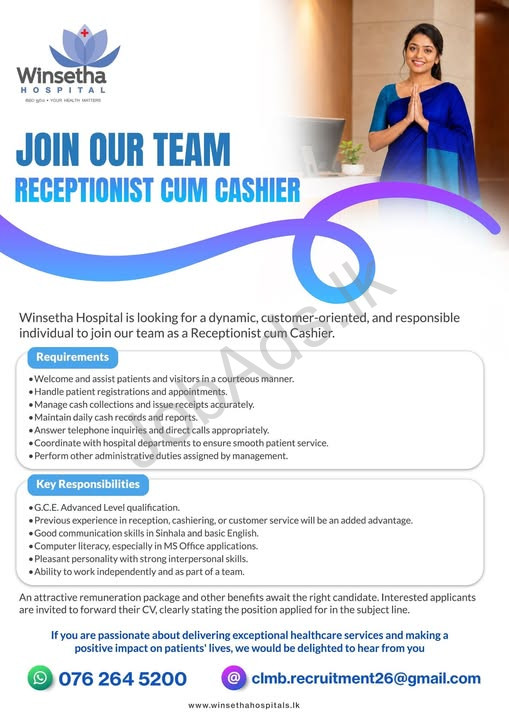 Company banner
