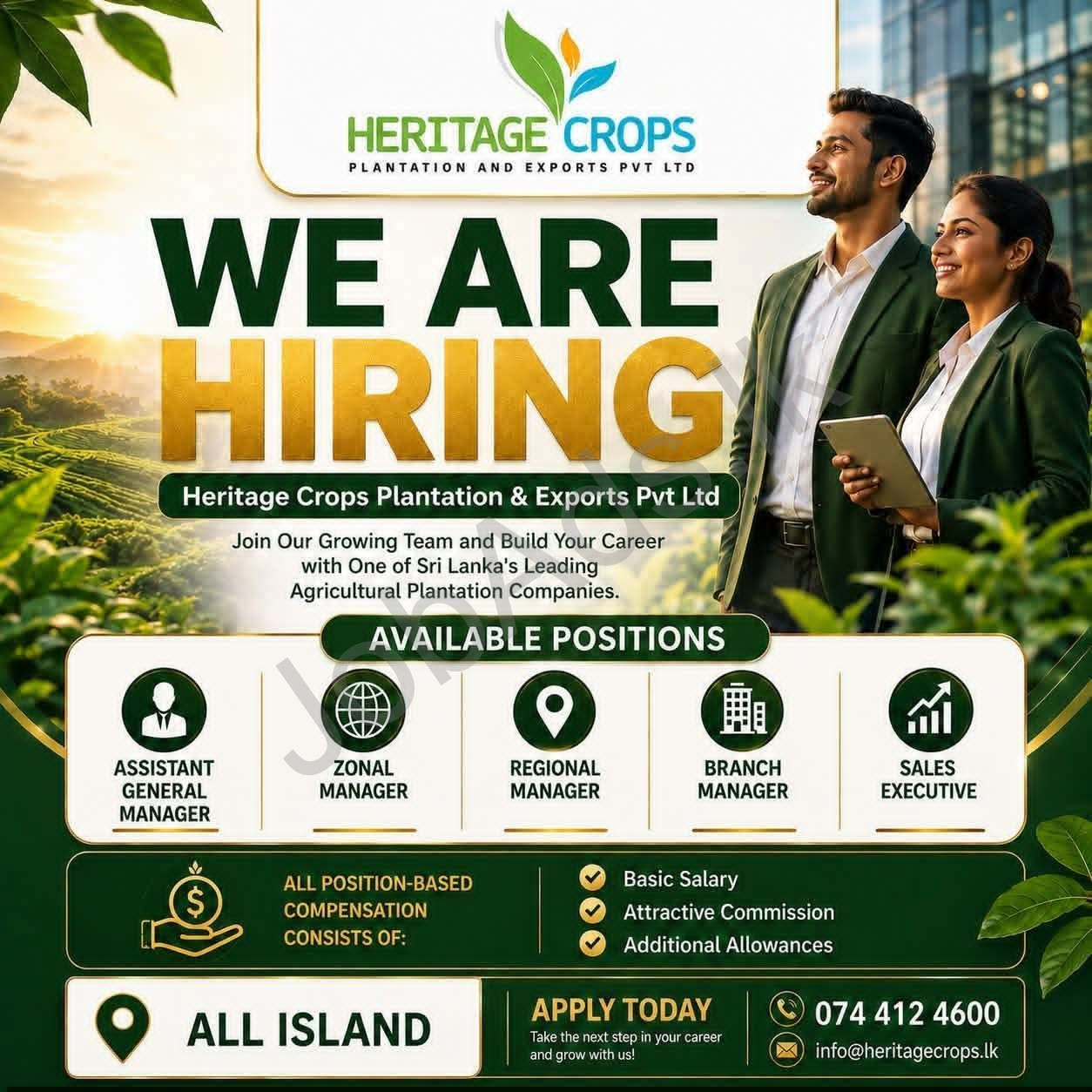 Company banner