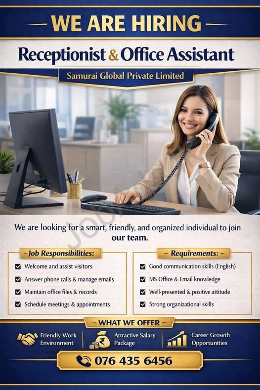 Company banner