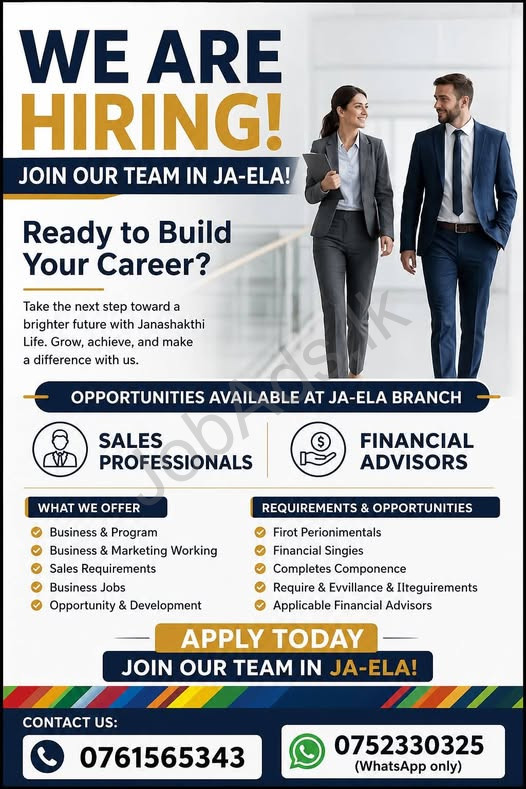 Company banner