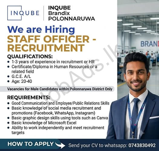 Company banner