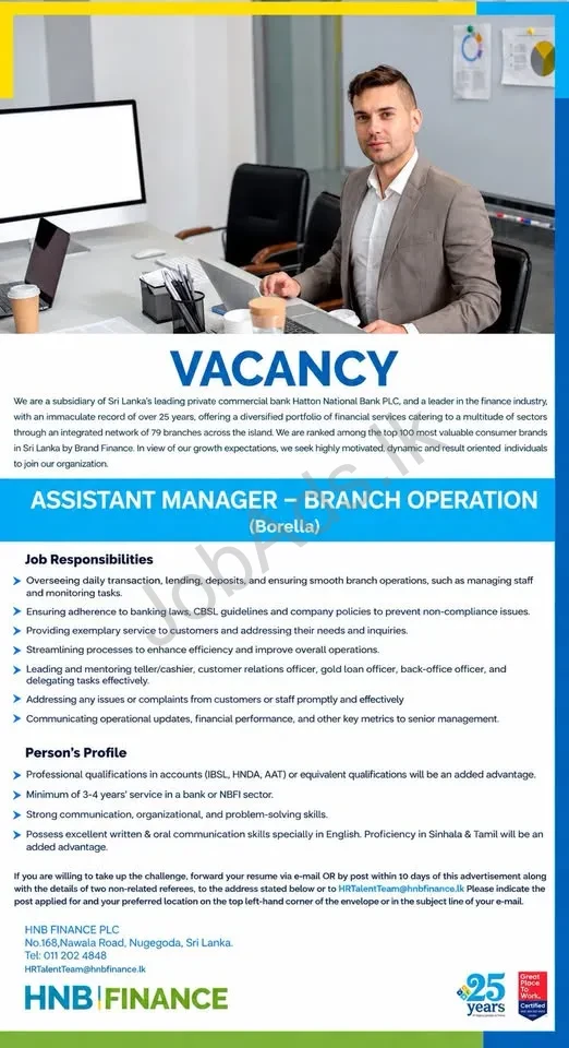 Company banner
