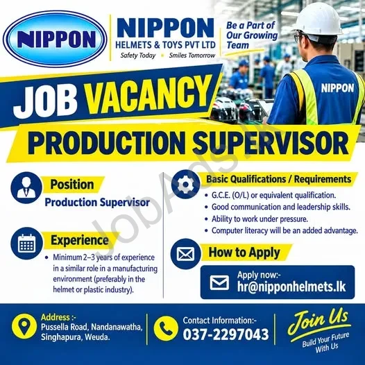 Company banner