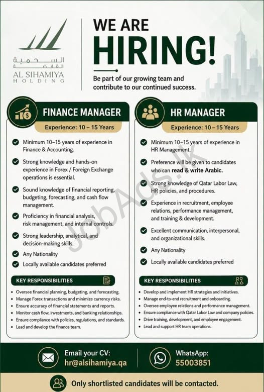 Company banner