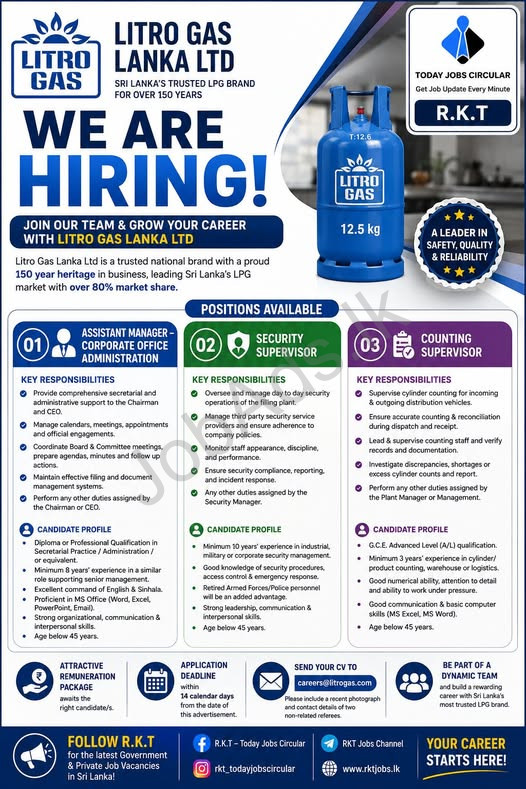 Company banner