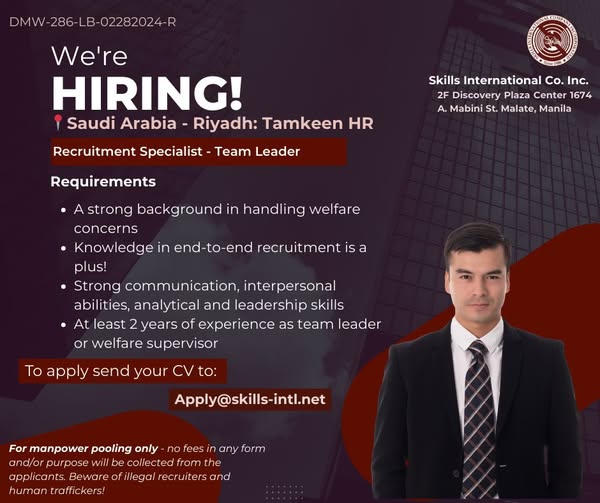 Company banner