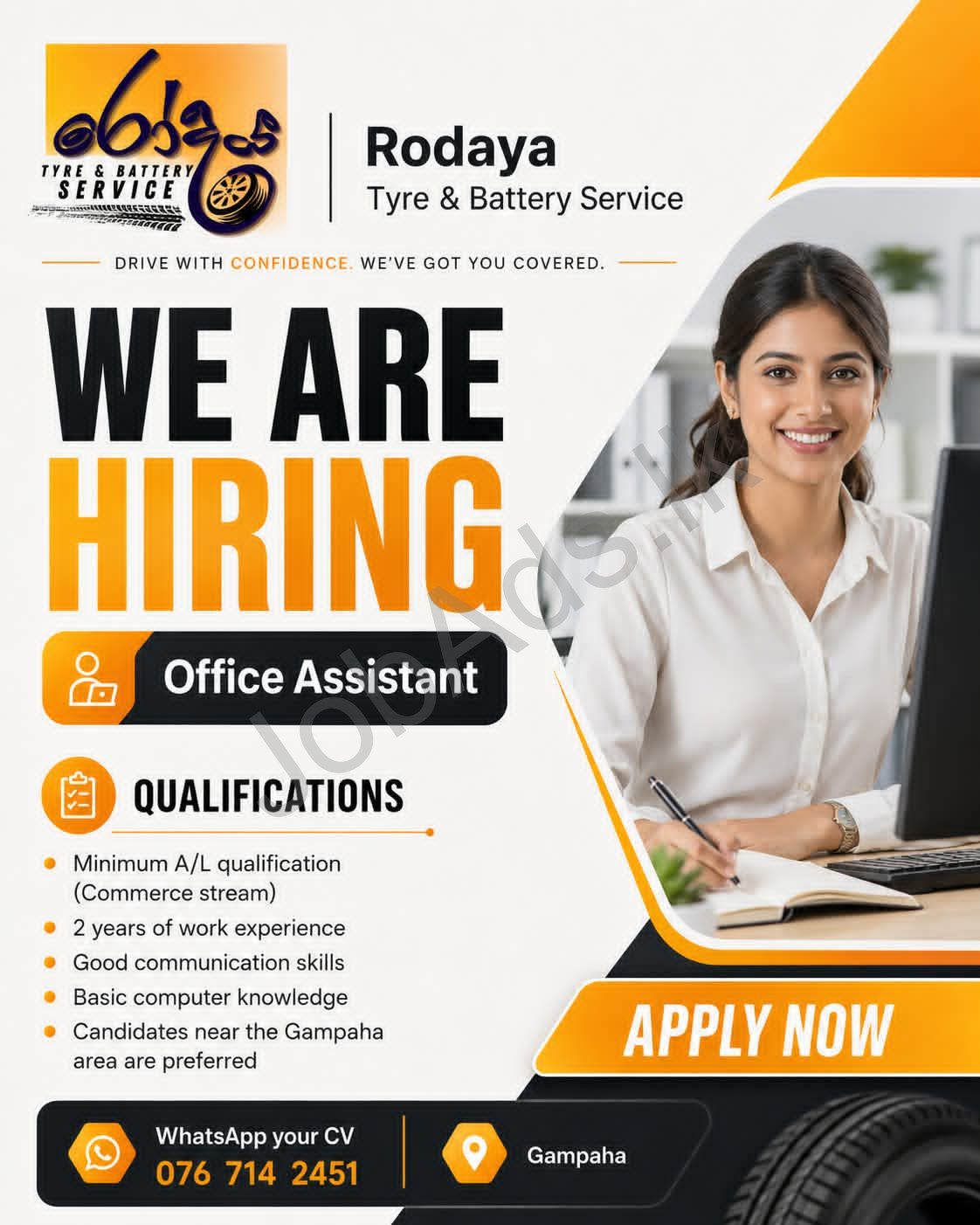 Company banner