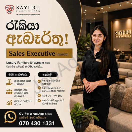 Company banner