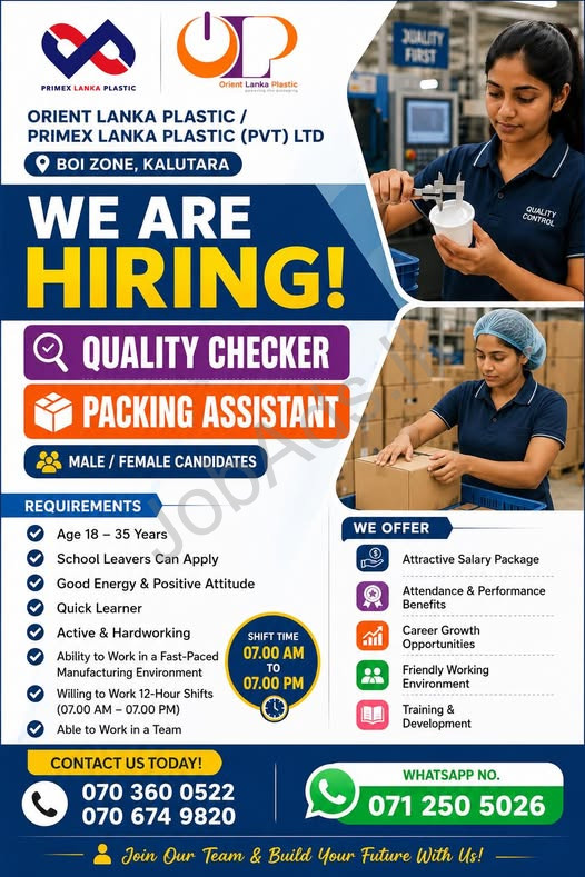 Company banner