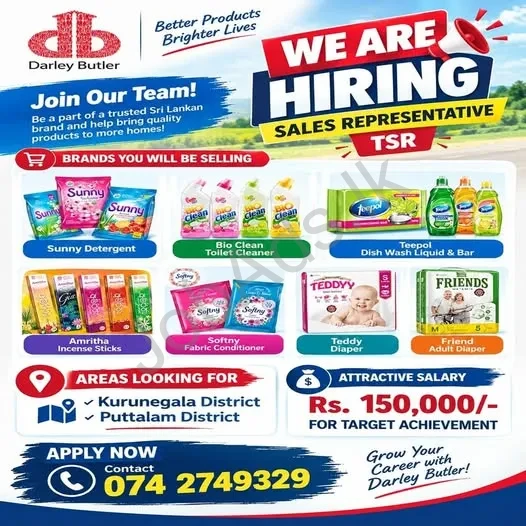 Company banner