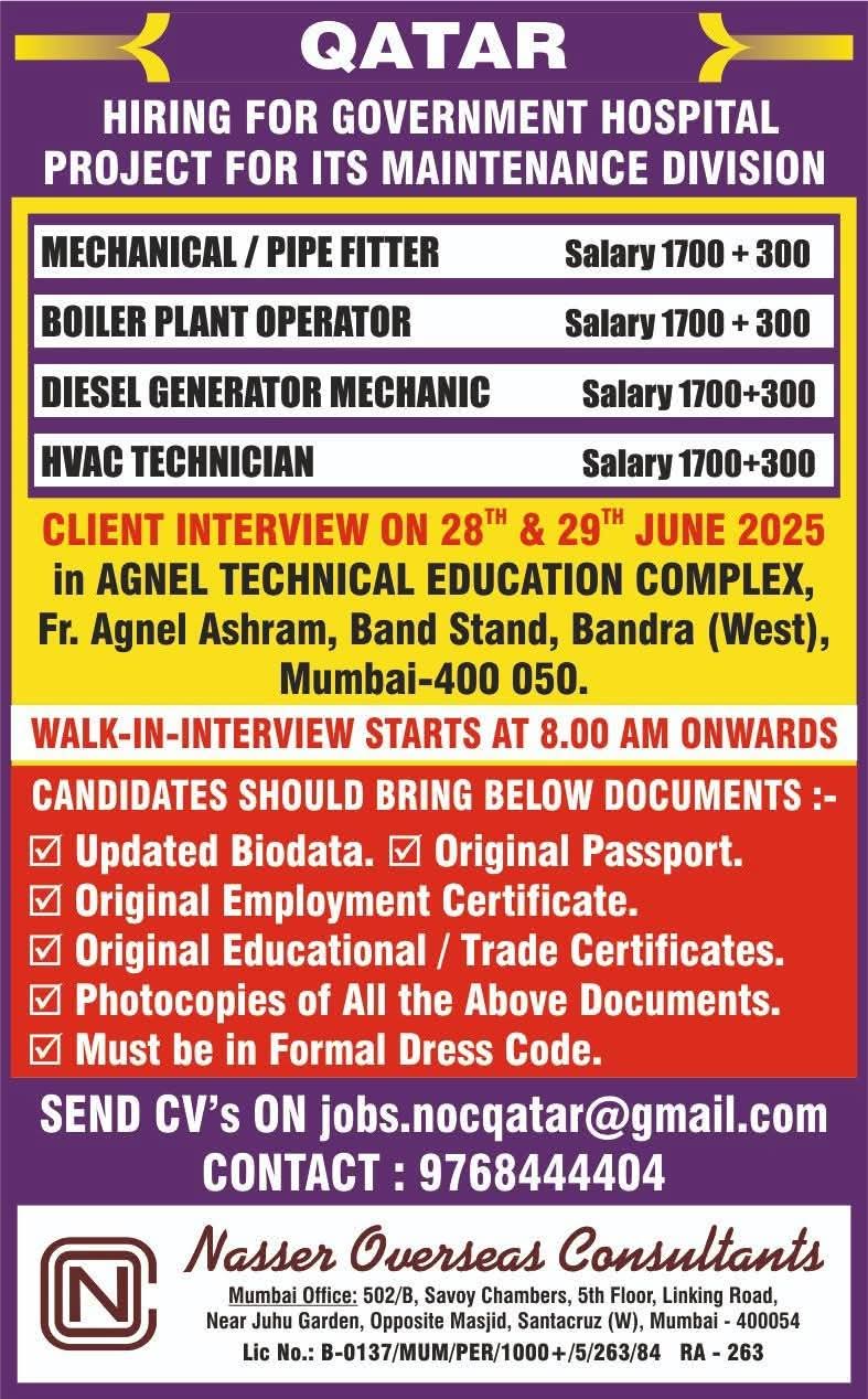 Company banner