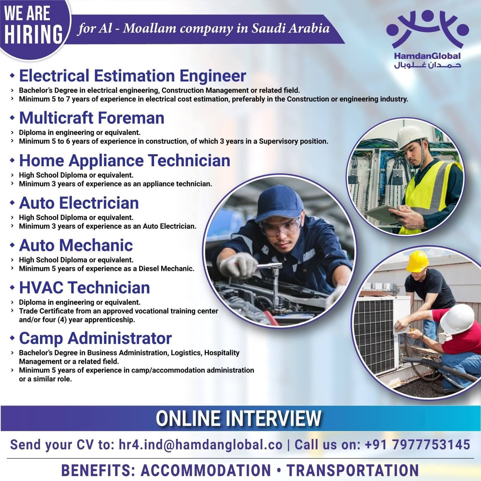 Company banner
